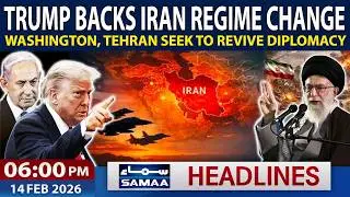 Trump Backs Iran Regime Change Washington, Tehran Seek to Revive Diplomacy | 06 PM News Headlines