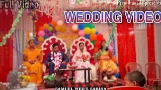 SAMUEL AND SABINA / Prem Hansda presents 5