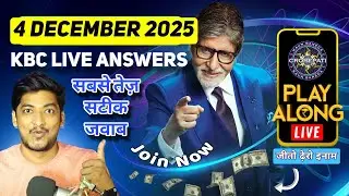 KBC Play Along Live Answer 4 December 2025 | Play KBC Live NOW and Win Big | KBC Superfast Answers