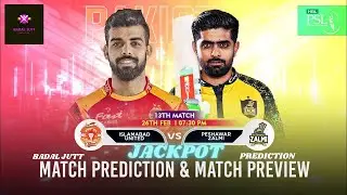 ISU vs PSZ PSL 2024 13th Match Prediction | Islamabad United vs Peshawar Zalmi #PSL2024