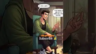 shrarti Dadi☺ #ai #viralshort #story #ytshort#funny magic light ai video🎥