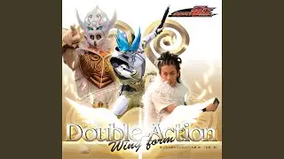 Double-Action Wing form (Instrumental)