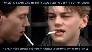 Drippin So Pretty &mdash; November Leaves (ПЕРЕВОД / СУБТИТРЫ)