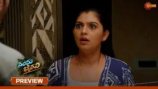 Sindhu Bhairavi - Preview | 20 Jan 2026 | Kannada Serial | Udaya TV