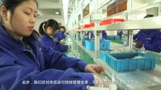China LED lighting products supplier-YUSING