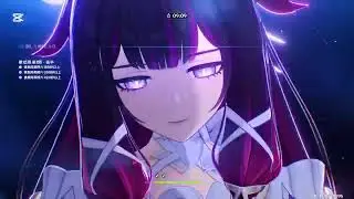 【原神】 LUNA Ⅳ 螺旋12層　極 月反応接待 