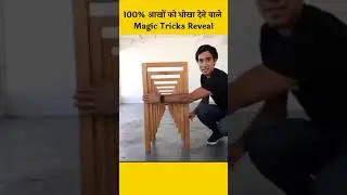 Amazing illusion Video 🤯 || Shocking Magic #shorts