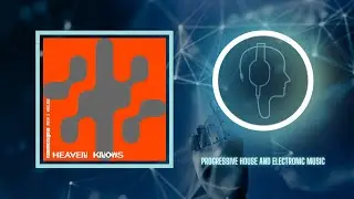 Cosmic Gate & RYVM & Marlene &ndash; Heavens Knows (Extended Mix) [Wake Your Mind Records]