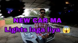 My new car atmosphere lights installation/Swift night view and Swift light night look 😱#swiftlover