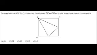 AMC 8 Geometry Question