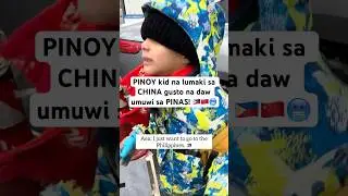 Raising my son as a Filipina Teacher Mom in #china #shorts