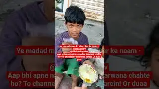 Subscribe to help poor children in your name and receive their prayer ❤️ #humanity #hapiness #shorts