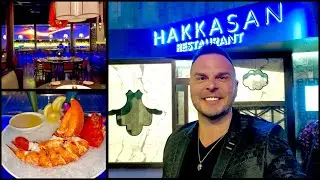 My Super SWANKY $250 Dinner at Hakkasan (MGM Grand) 🤩