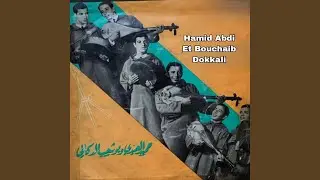 Molana