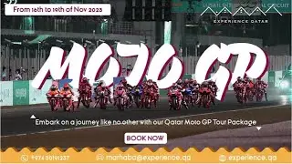 MOTOGP Qatar 2023 | Book The Tour Package with Experience Qatar🏍 #experienceqatar #inlovewithqatar