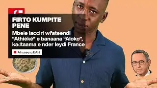 Firto kumpite pene : Accike ko lacciri bantara, &ntilde;amri ndi Usneco tawni e ndonateeri neɗɗanke...