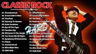 Nirvana, AC DC, Deep Purple, Metallica Heavy Metal Hard Rock Music Instrumental 80's 90's