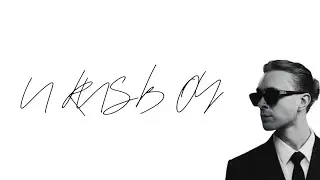 Только LBP, egor kreed - URUSBOY (official mashup,2024)