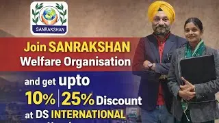 Join SANRAKSHAN Welfare Organisation & Get Up to 25% Discount at DS International Hotel