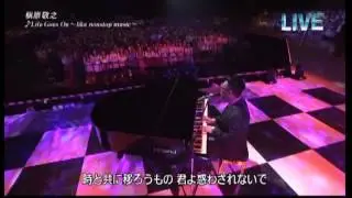 槇原敬之 - Life Goes On～like nonstop music～