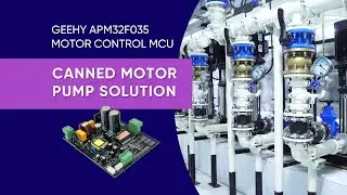 High-Efficiency & Low-Noise Canned Motor Pump Solution | Geehy APM32F035 Deep Dive & Demo