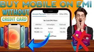 BUY PHONE NO COST EMI WITH OUT CREDIT CARD 🤓 IN AMAZON PAY LATER 💰