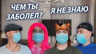 СЕРИАЛ 