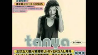 Tanya蔡健雅- You sorry ass! （你快走開-英文版 )
