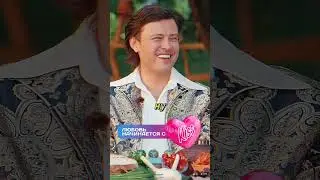 Время то идёт! Еще вчера мне было 25 лет! 😳🤯 | Прохор Шаляпин в гостях на шоу Натальная Карта