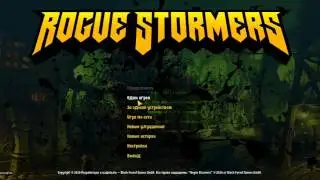 Rogue Stormers | GamePlay PC 1080p@60 fps