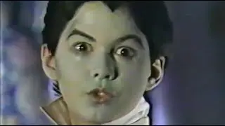 80's Commercials Vol. 853