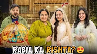 RABIA K LEA AREEB K DOST KA RISHTA AGYA 😲 | Ghar Walon Ka Reaction 😍 | Chachu Ny Invite Ker Lea 🪁