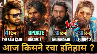 Dhurandhar Box Office Collection, The Raja Saab Box Office Collection Day 4, Border 2, Prabhas