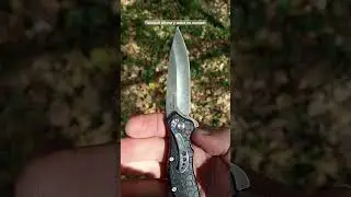 Kershaw&nbsp;Oso&nbsp;Sweet