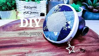 Утилизируйте старые джинсы / DIY PURSE IDEA / учебник портмоне #HandyMum