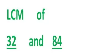 НОК 32 и 84