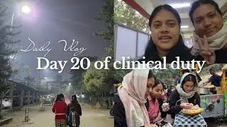 Day 20 of clinical duty||Bsc Nursing||#student#bscnursing#dailyvlog#gmch#fypシ#dailydosewithsusmita
