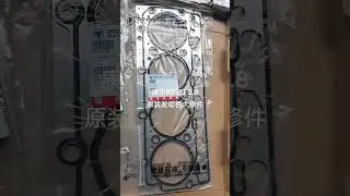 Cummins Engine spare parts