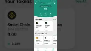 How to transfer  Safemoon from Trust Wallet to Safemoon Wallet  |Ultra Quick Tutorial|