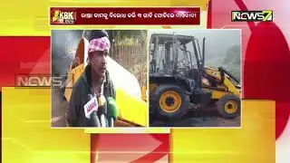 Maoists Set Vehicles Ablaze in Rayagada