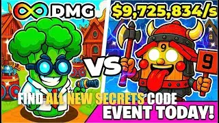 FRUITS VS BRAINROTS MAP FORTNITE CREATIVE - ALL NEW SECRETS CODE, DIVINE CRATE CODE