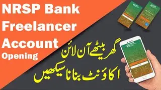 how to open nrsp bank freelancer digital account | nrsp bank freelancer digital current account |