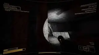 ЭТО БЫЛО НАПРЯЖЁННО#gaming #scary #survival #contentwarninggame #advanture #титан #bigslap #moments