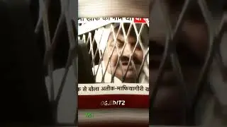 Adityanath Yogi Attitude Status ❤️|| Yogi Vs Gangster Status 🔥|| Is Mafia ko Mitti mein Mila denge 🔥