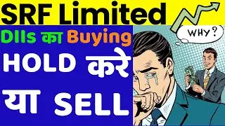 SRF Share Latest News || SRF Share Analysis ||