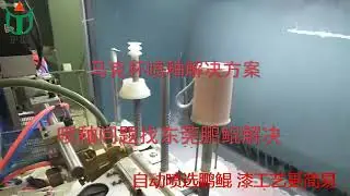 Ceramic automatic oil spraying and glazing machine