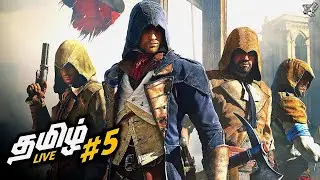 🔴 Assassin's Creed UNITY (2014) - Action Adventure Game Tamil LIVE!!!