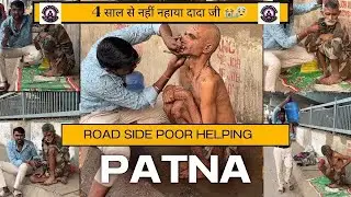 helping street people | Patna  | emotional poor people | poverty video | #help #viral #RBH #humanity