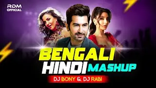 Moner Radio X Chamma Chamma | Bengali X Hindi Mashup | DJ BONY & DJ RABI