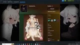 КАК ИЗМЕНИТЬ Steam ПРОФИЛЬ, ФОН, ИЛЛЮСТРАЦИЮ